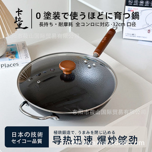 ��������ʽ�o�T�ӳ��呴��N�y��偼������_�ƽ���F偲�ճ偳��