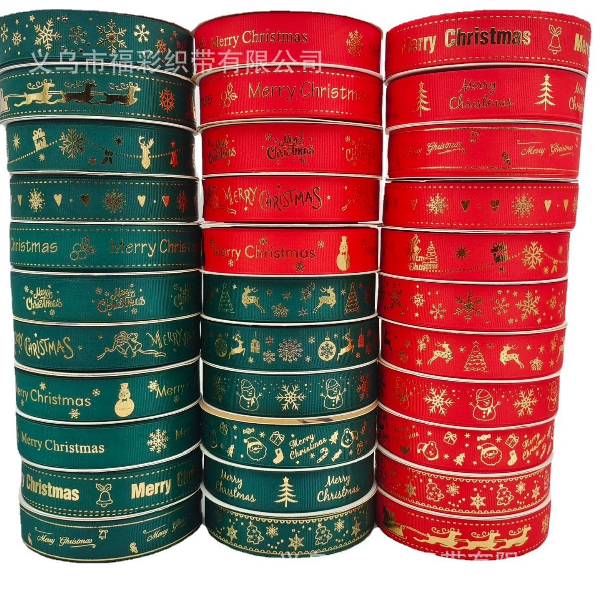 Трансграничные Высокое качество горячего тиснения Рождественская лента Рождественская декоративная лента Рождественская лента завод прямая продажа