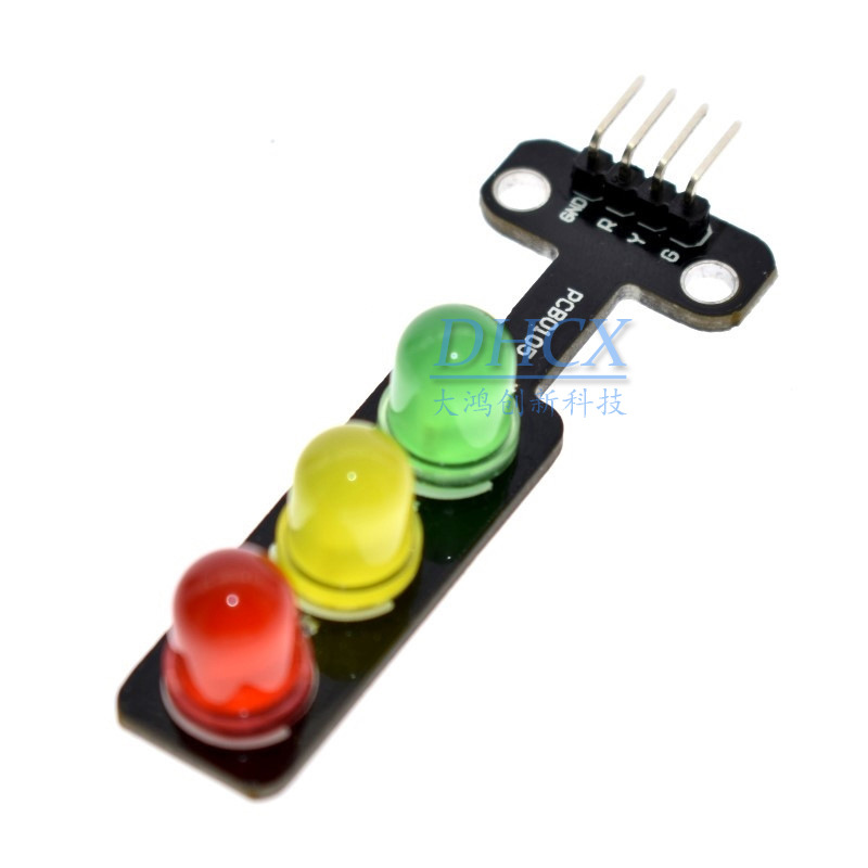 LED交通信号灯模块 5V 红绿灯发光模块 电子学习积木编程 单控板