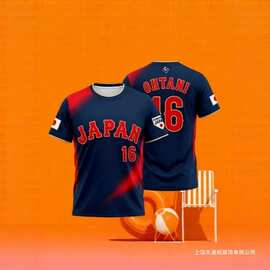 2026年日本武士O领T恤大谷昌平 #16 吉信 #18 男童运动服街头 t恤