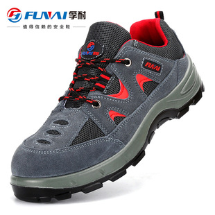 �S�����l�ڱ�Ь ��^䓰���ҷ��̴�������ĥ��ȫЬ ���qƤ����Ь