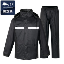 加厚分体式雨衣雨裤套装防水反光外贸劳保摩托车户外雨衣套装