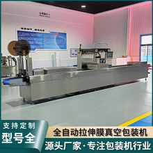 ������ؐ������Ĥ��հ��b�C �����U�~�������_����Ĥ��հ��b�C