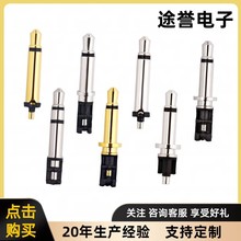 �S��ֱ�l���C���^ 3.5�������^ 3.5mm����6.0�~�P �ɘO���l���^