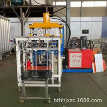 全自动铝扣板生产机器 成型模具30x60多用集成吊顶冲压设备
