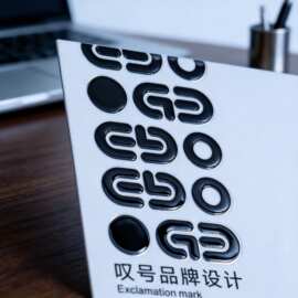 UV名片立体uv高档加厚定制铜版纸商务名片动漫小卡定做免费设计