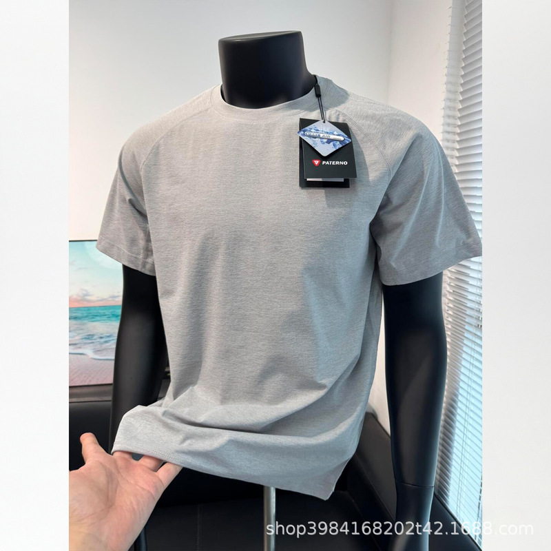 2025 Summer Sports Quick-Drying Short-Sleeved Men's Summer Slim-Fit Stretch T-Shirt Ice Cotton Cool Feeling Small Neckline Half-Sleeve Gray 2025 Summer Sports Quick-Drying Short-Sleeved Men's Summer Slim-Fit Stretch T-Shirt Ice Cotton Cool Feeling Small Neckline Half-Sleeve Gray