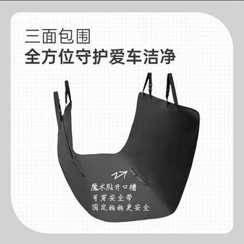 & cojín de automóvil de mascotas asiento trasero cojín de automóvil para perros perros perros de tamaño mediano antisucio aislamiento de artefactos de automóvil