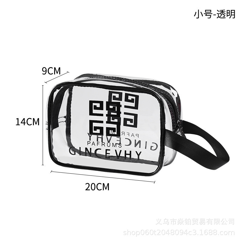 化妆包女新款茶色便携防水大容量干湿分离洗漱包化妆品收纳袋手提|undefined