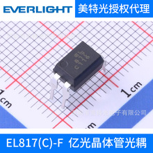 EL817 EL817S1(C)(TU)-F  EVERLIGHT/�|�� ԭ�b����  �F؛����