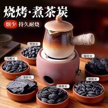 Χ¯�������̿����̿���̿���̿����̿��������տ�̿��������