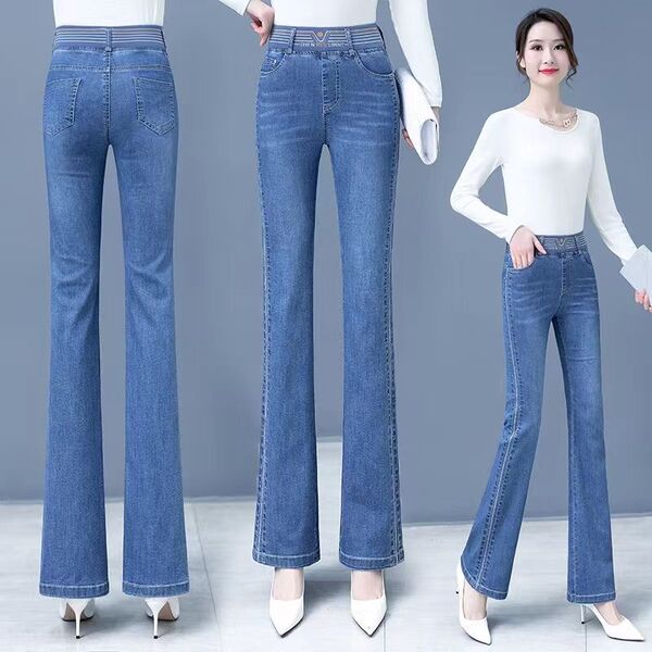 Spring jeans