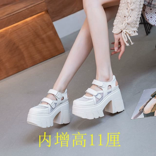 Увеличение на 11 см Маффиновые туфли на толстых каблуках