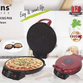 Hoffmans  3033  Multi-Function  Electric Baking Pan  Pizza