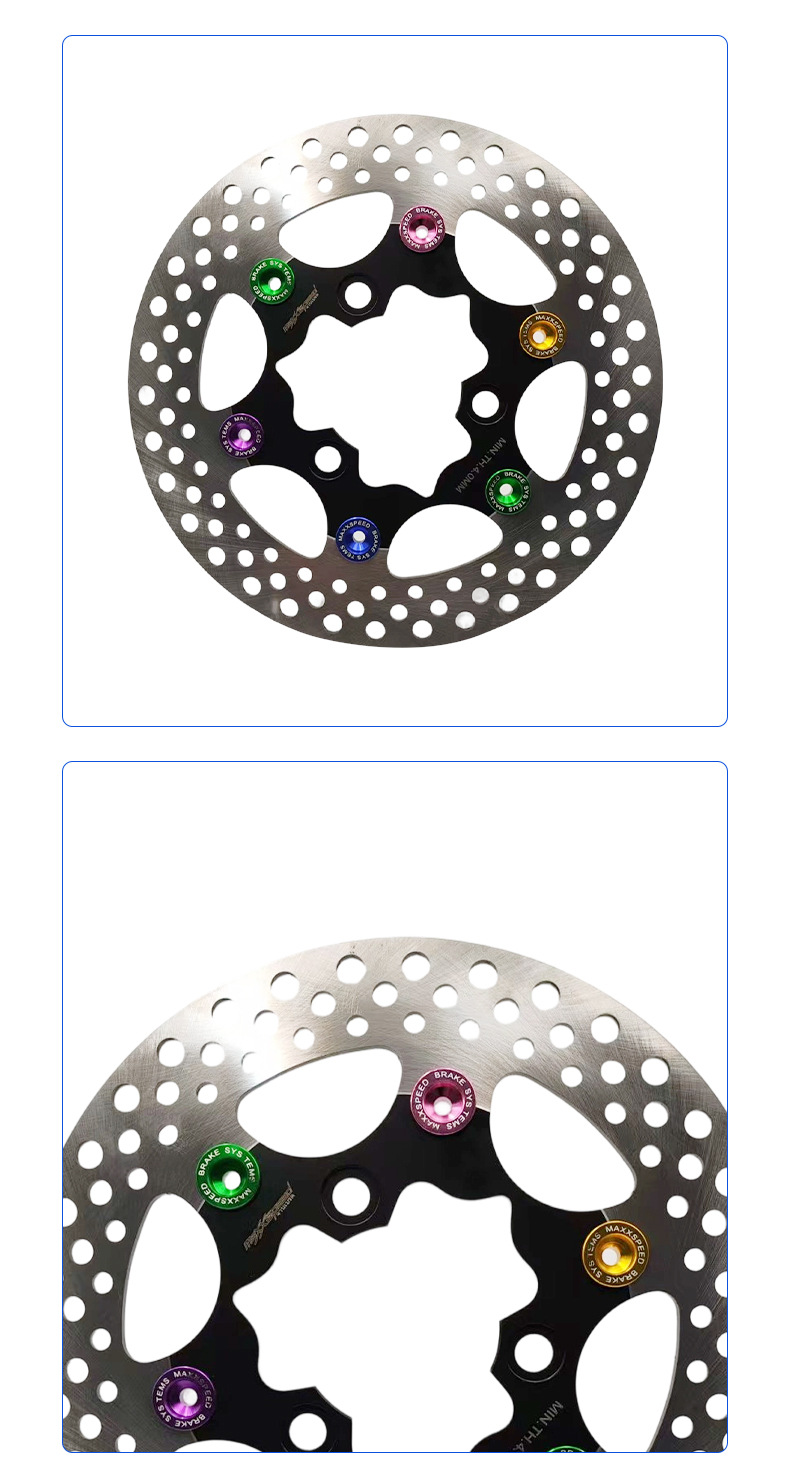 Memphis Multi-Color Brake Discs, Electric Vehicle Modified Floating Disc Brake Discs, Perforated Heat Dissipation Brake Disc Accessories