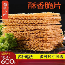 ɽ�|����ӱ�������s�Z�������Ƥ���Ƭ�����������~���l