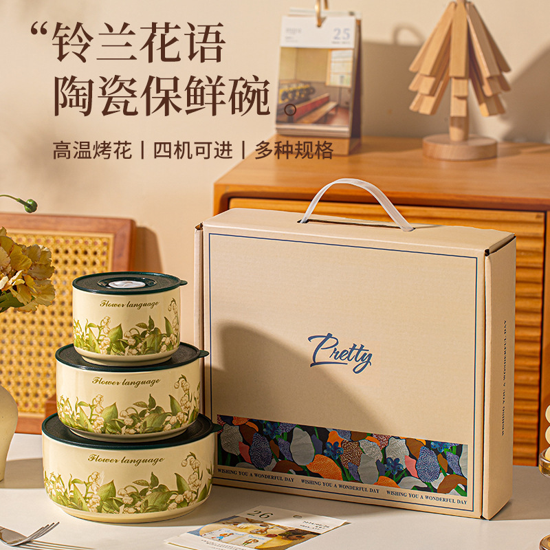 Opening Gift Ceramic Food Storage Bowl Lunch Box with Logo Printing, Sealed Bowl, Practical Small Gift for Company Events and Employees