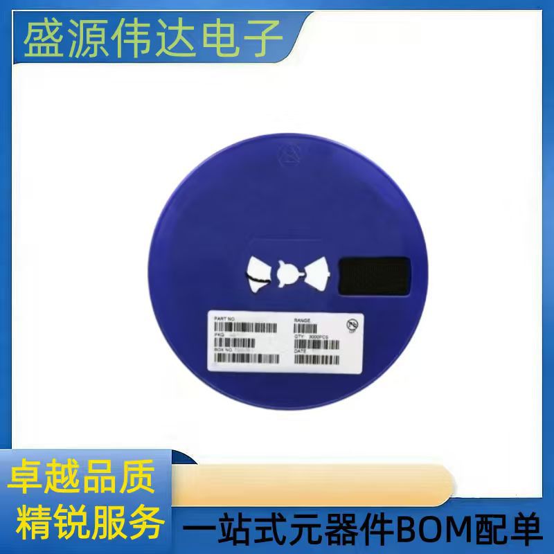UCLAMP1201P-N DFN1006-2L 静电和浪涌保护(TVS/ESD) 单向TVS 12V