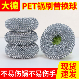 pet��Q���ɫ�{�����坍���̖�坍��N��ˢ�ϴ����Î��ֱ���