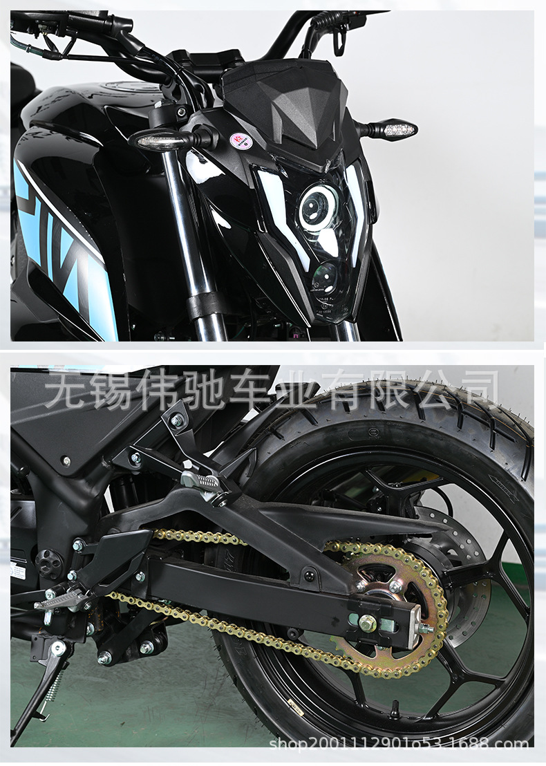 Brand New Xiaofeng Motorcycle Sports Car for Cross-Border Export, Large-Displacement Motorcycle, Fuel-Powered Vehicle, Heavy-Duty Motorbike, Racing Bike
