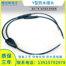 Y�ͷ�ˮ���^ һ���ྀ�K���־��� һ�϶����������߷�ˮ����