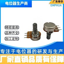 �S��ֱ�NС��늿��ư���RK16�λ��