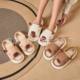 Cross-border New Cartoon Card Pibalaya Slippers Foreign Trade Hot-selling Cartoon Opening Indoor Opening Slippers