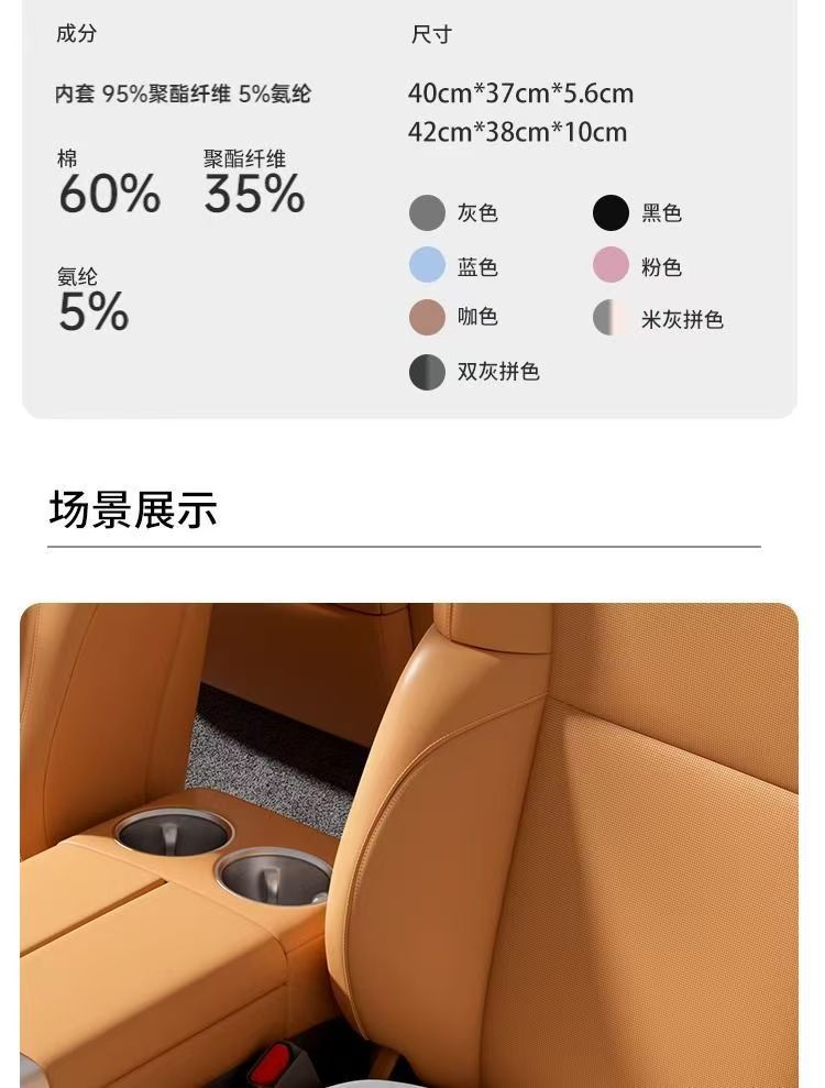 Car Headrest, Lumbar Cushion, Office Chair Cushion, Waist Cushion, Student Cushion, Memory Foam Cushion, Not Tired after Sitting for a Long Time