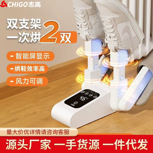 ־����֧�ܺ�Ь����Ь���ӼҶ๦�ܺ濾Ь�Ӻ�əCȫ�ԄӸ�Ь�C