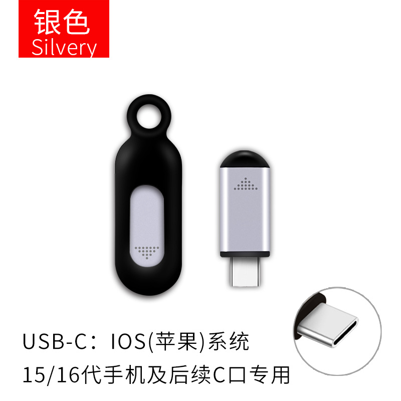 BHOOA Teléfono Móvil Inteligente infrarrojo control remoto fábrica teléfono móvil inteligente Control remoto cabeza fábrica tienda