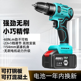 ���~�oˢ��������D�늼��Û_��荳��ʽ����