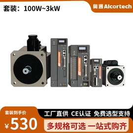 伺服驱动器;伺服定位系统;自动化控制