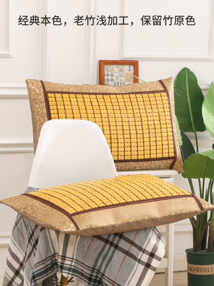A5L夏季麻將枕套夏天竹涼蓆枕頭套單人枕墊麻將枕席夏涼枕頭外套