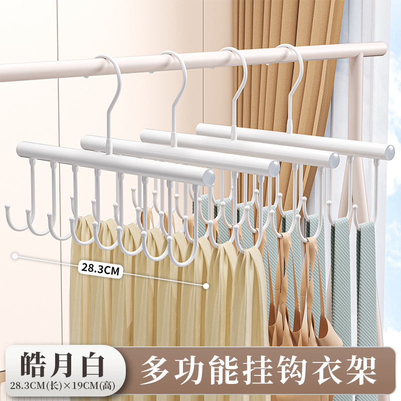 Colgante multifuncional chaleco cabina de almacenamiento dormitorio doméstico madera sólida gancho de múltiples piezas armario ondulado rack de almacenamiento para secar ropa image 16