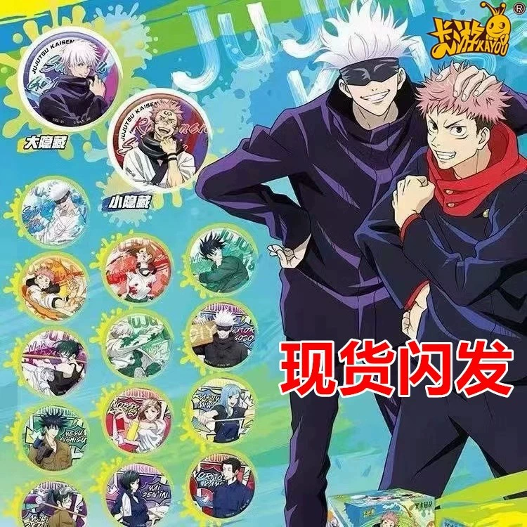 Набор коллекционных значков, серия аниме (1 коробка = 6 пакетов), ассортимент Naruto и др.