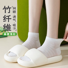 袜子女夏季吸汗日系薄透气无骨袜网眼短袜月子袜竹纤维