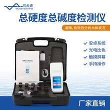 ˮ�|��Ӳ�ȿ��|�șz�y�x�ֳ�ʽˮ�����x�ӿ�Ӳ�ȿ��|�Ȝy���x��