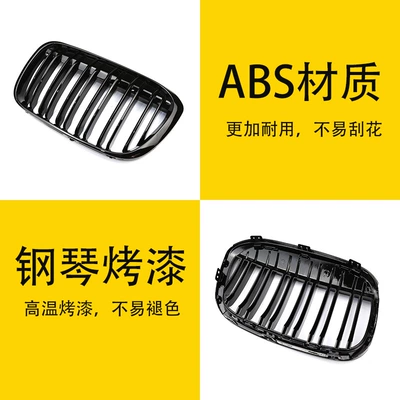 2016-2019 X1 Special Air – Zhongwang