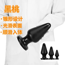 仿真阳具;后庭用品;女用穿戴