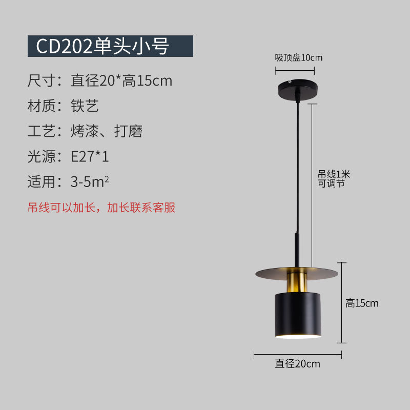 Araña de comedor, barra de bar simple moderna de tres cabezas, mesa de comedor creativa, dormitorio, personalidad, sala de estar, comedor, iluminación nórdica atmosférica