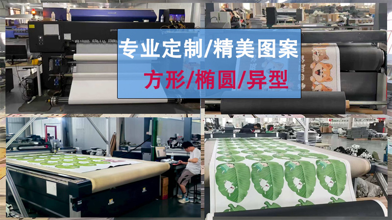 详情页6