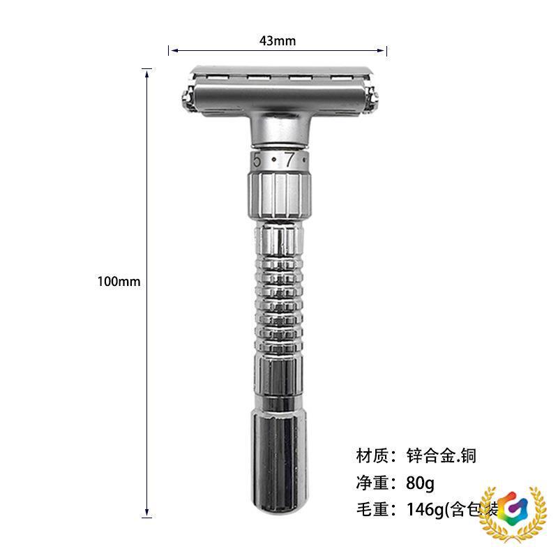 ✅ Manual Razor with Twist-Open Adjustable Sharpness, Men's Shaving Razor, Double-Sided Razor, Manual Shaving Tool