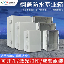 �����������Ñ�������b��ˮ�й��������������I���ˮ�����