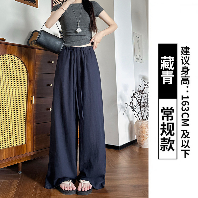 女性用オールインワンウォッシュドテンセルリネンワイドレッグパンツ、夏用薄手ルーズスリムストレートパンツ、レイジーリネンコットンフロアモップパンツ|undefined