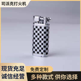 烟斗斜火方格纹个性时尚新品打火机充气创意砂轮可印logo厂家批发