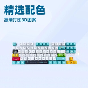 Morstar K40�о��Cе�I�P87�I�Α��F���ȫ�I�o�_RGB��Ч֧�ַ�ˮ