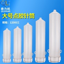 �c�z�Ͳ��ڏ��Ͳ�X�w͸���Ͳ�c�z�C�Ͳ��������ʽ�Ͳ1200CC