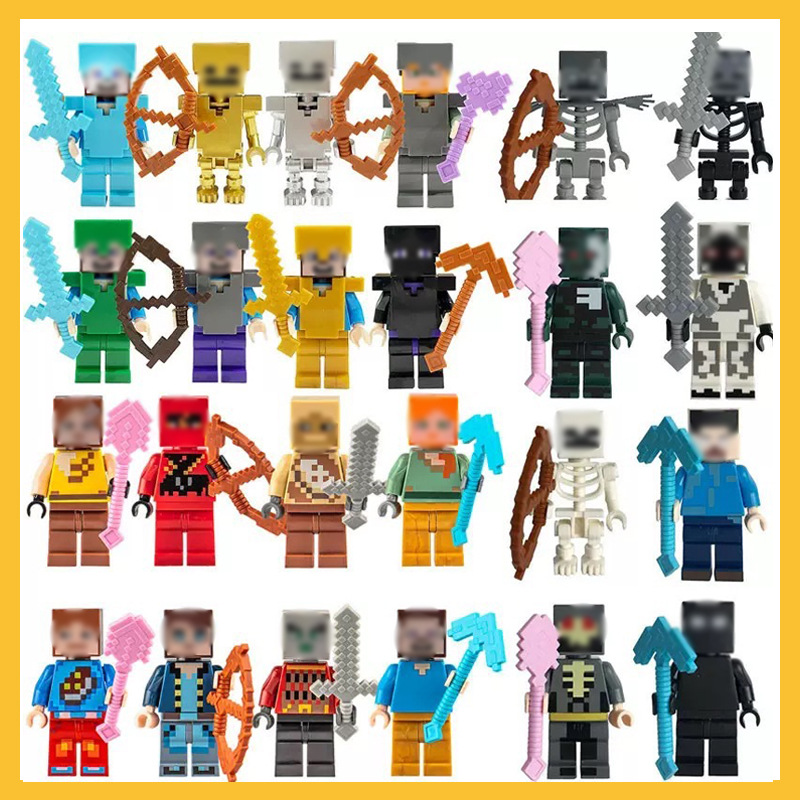 Various minifigures with weapons [individual packaging bags]
