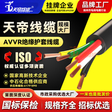 �S��ֱ�N���늾���|AVVR���l�������Դ���o���~��Ӿ����bܛ��