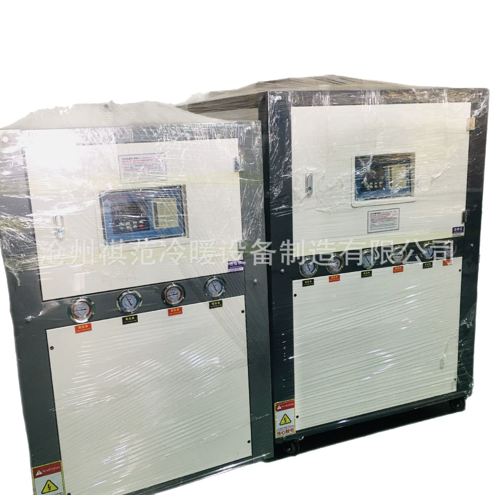 Готовые поставки производителя: чиллеры для воды, 15P, воздушное охлаждение, холодильное и замораживающее оборудование для быстрого охлаждения, литье под давлением, оборудование для производства пленки из ледяной воды.